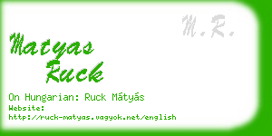 matyas ruck business card