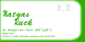 matyas ruck business card